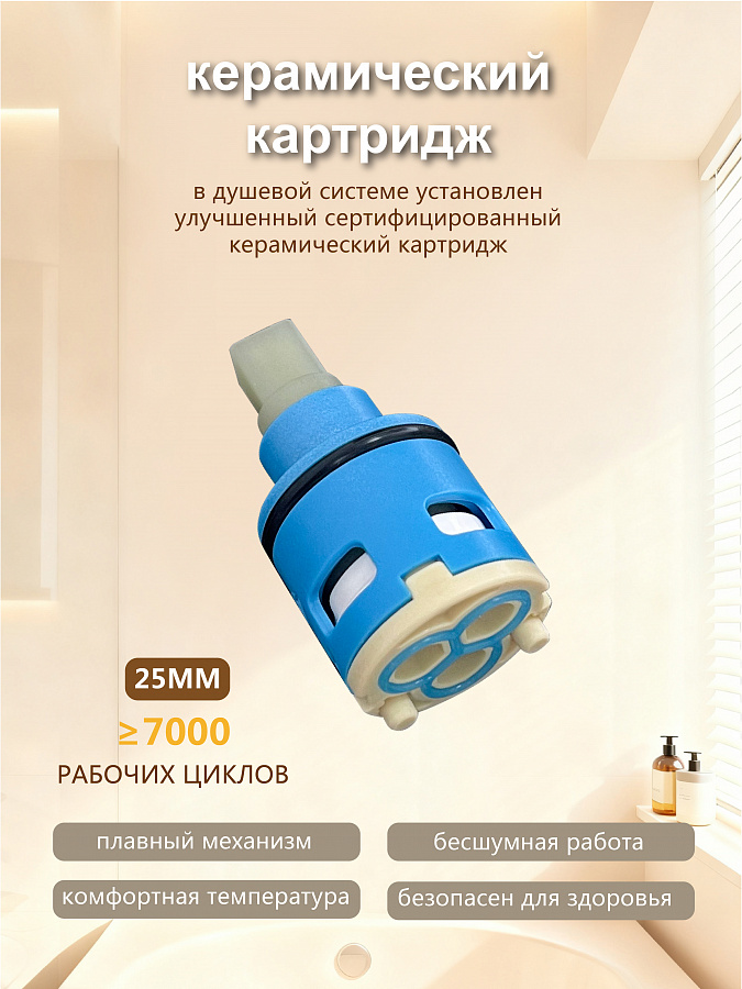 Душевая система из алюминия, с изливом, тропическим душем и лейкой, пепельная