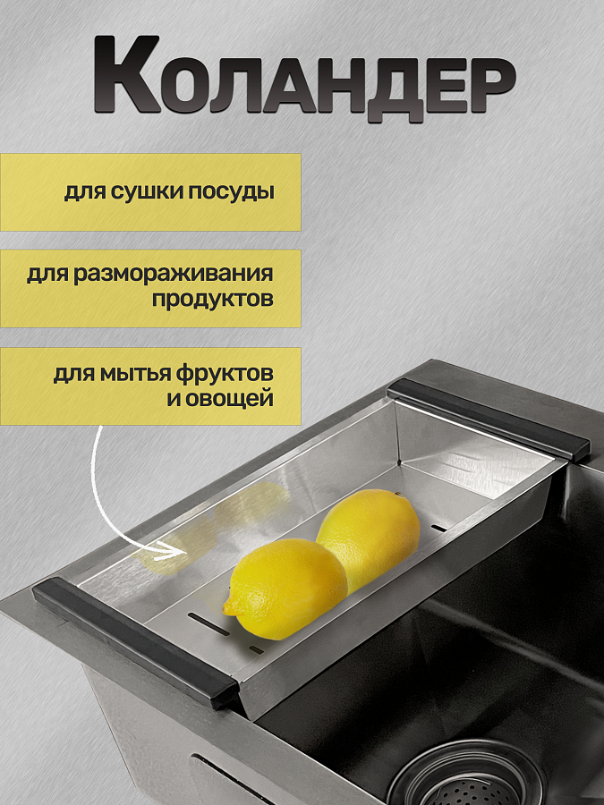 Мойка для кухни нержавеющая 50*50см